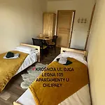 ホームステイ U Chlipaly *