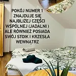 ホームステイ U Chlipaly *